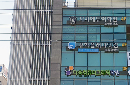 소개사진1
